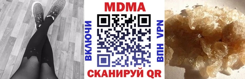 купить   Выкса  MDMA VHQ 