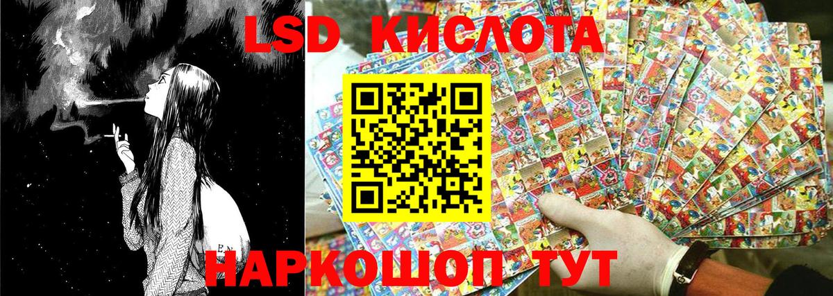 Марки N-bome 1,8мг  Выкса 